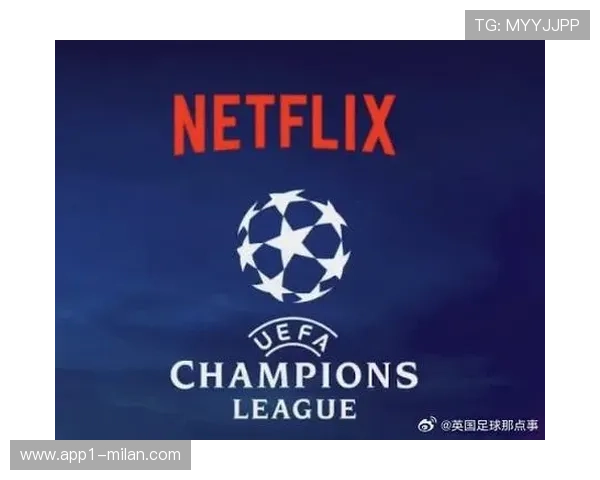 欧足联讨论欧冠扩军计划,未来可能增至40队 欧足联讨论欧冠扩军计划,未来可能增至40队